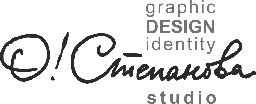 Graphic design identity - O.Stepanova